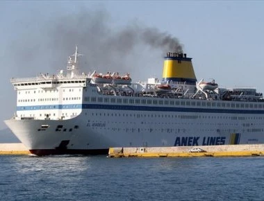 Σε ναυπηγείο στο Πέραμα θα οδηγηθεί το απόγευμα το «Ελ. Βενιζέλος»